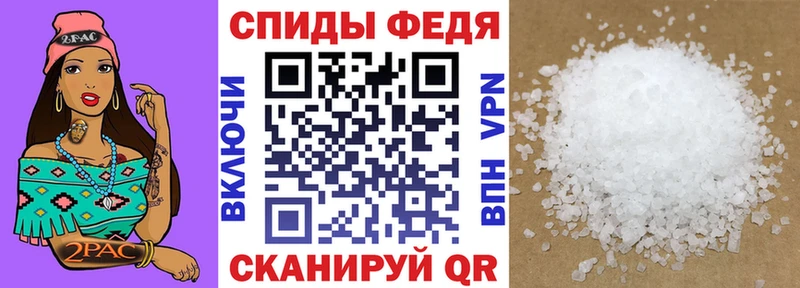 Амфетамин VHQ  Онега 