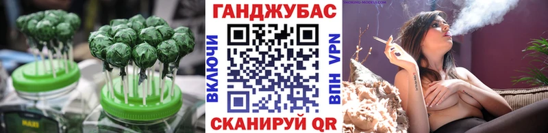 Еда ТГК конопля  Онега 