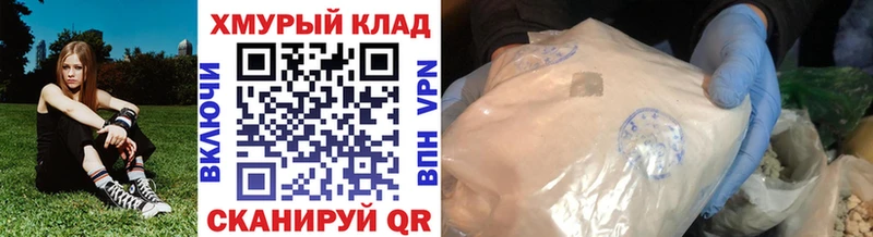 Героин Heroin  Онега 