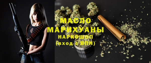 ECSTASY Белокуриха