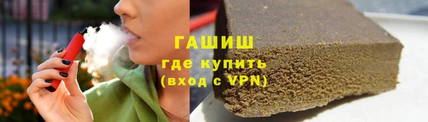 ECSTASY Белокуриха