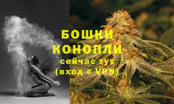 кристаллы Белоозёрский