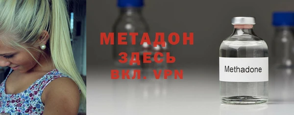 кристаллы Белоозёрский