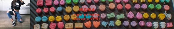 кристаллы Белоозёрский