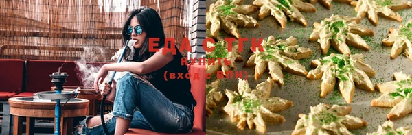 ECSTASY Белокуриха