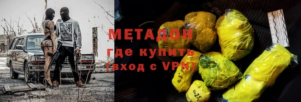 мяу мяу мука Снежинск