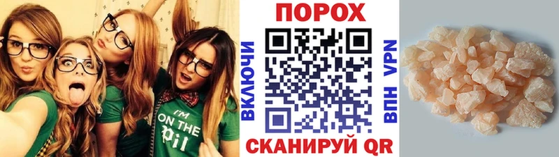 kraken зеркало  Онега  Метамфетамин витя  купить наркотики цена 